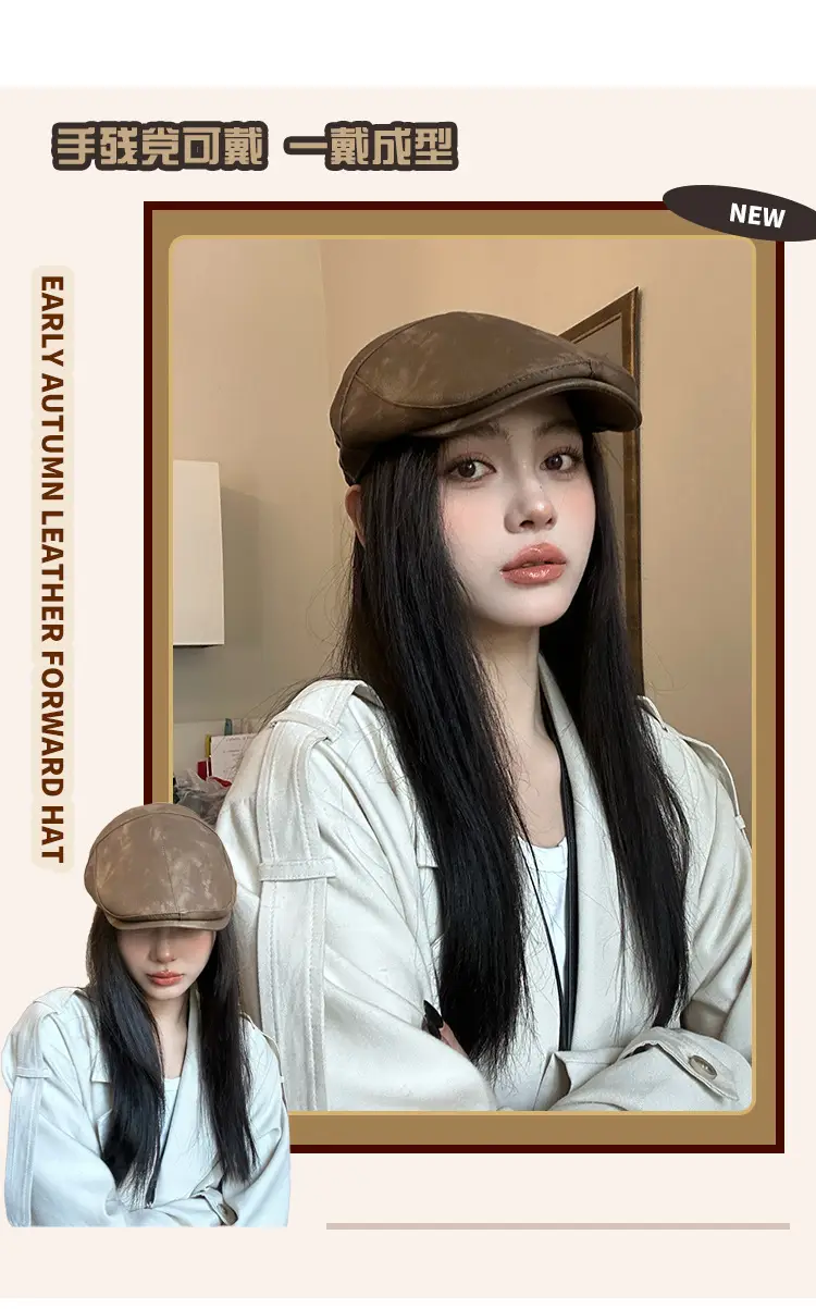 Autumn Winter British Japanese Retro Pu Leather Forward Cap Women's Painter Hat Hong Kong Style Beret Niche Baseball Cap — feature 8