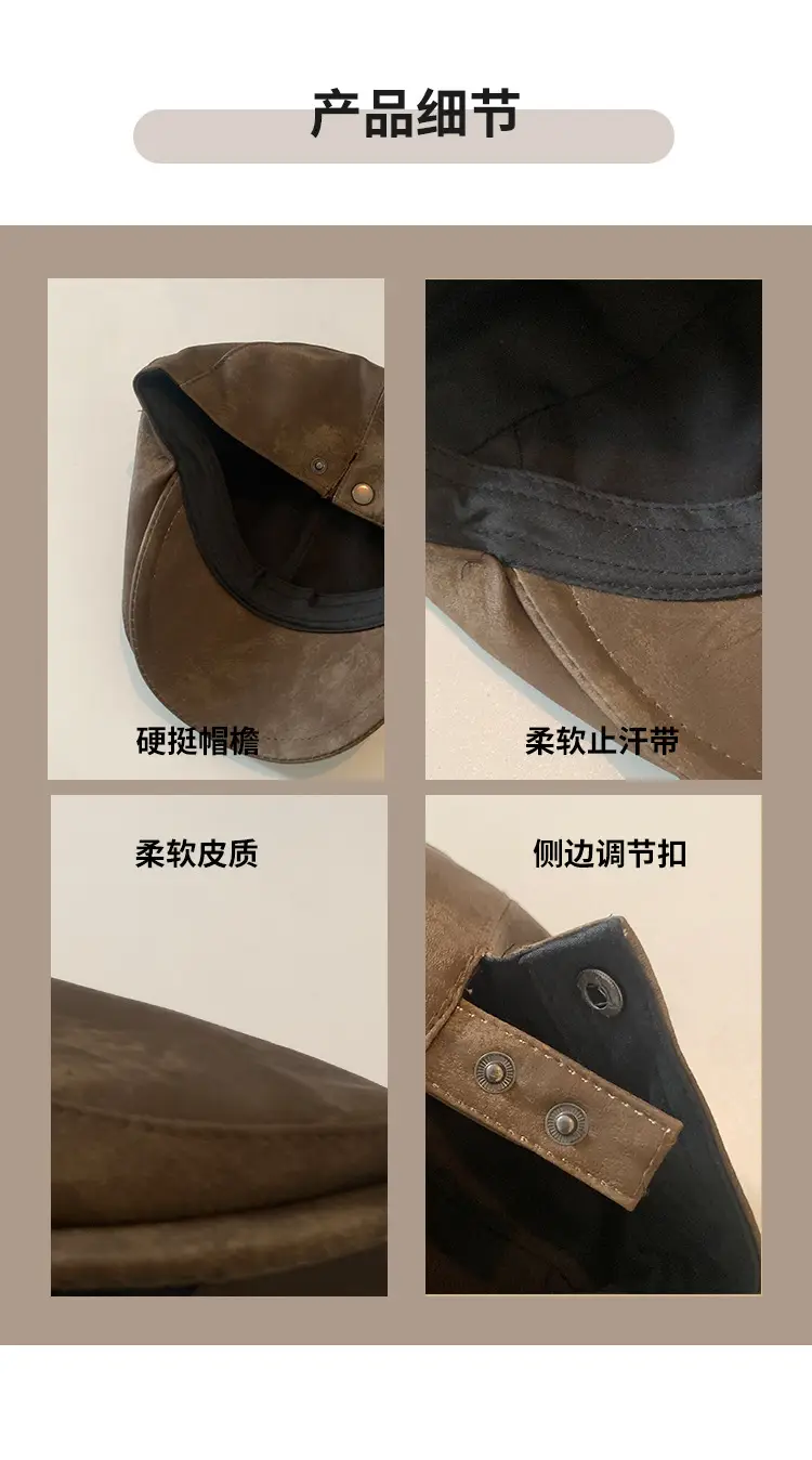 Autumn Winter British Japanese Retro Pu Leather Forward Cap Women's Painter Hat Hong Kong Style Beret Niche Baseball Cap — feature 9
