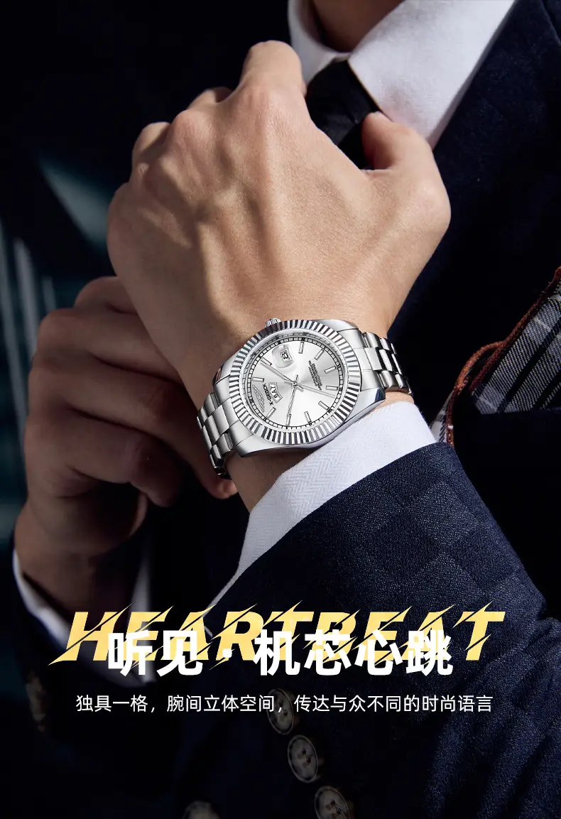 Men's Gold Steel Band Automatic Calendar Watch — feature 10