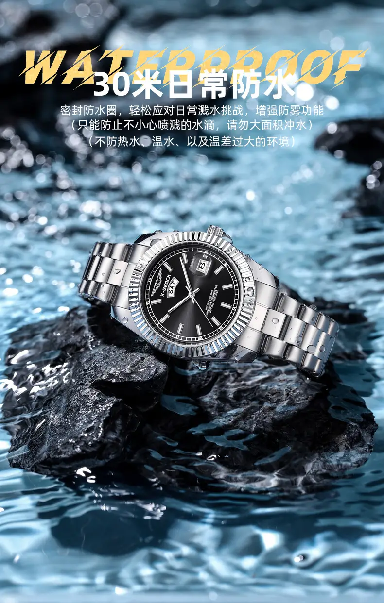 Men's Gold Steel Band Automatic Calendar Watch — feature 11