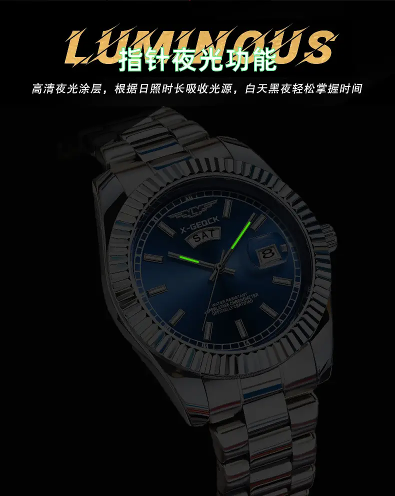 Men's Gold Steel Band Automatic Calendar Watch — feature 5