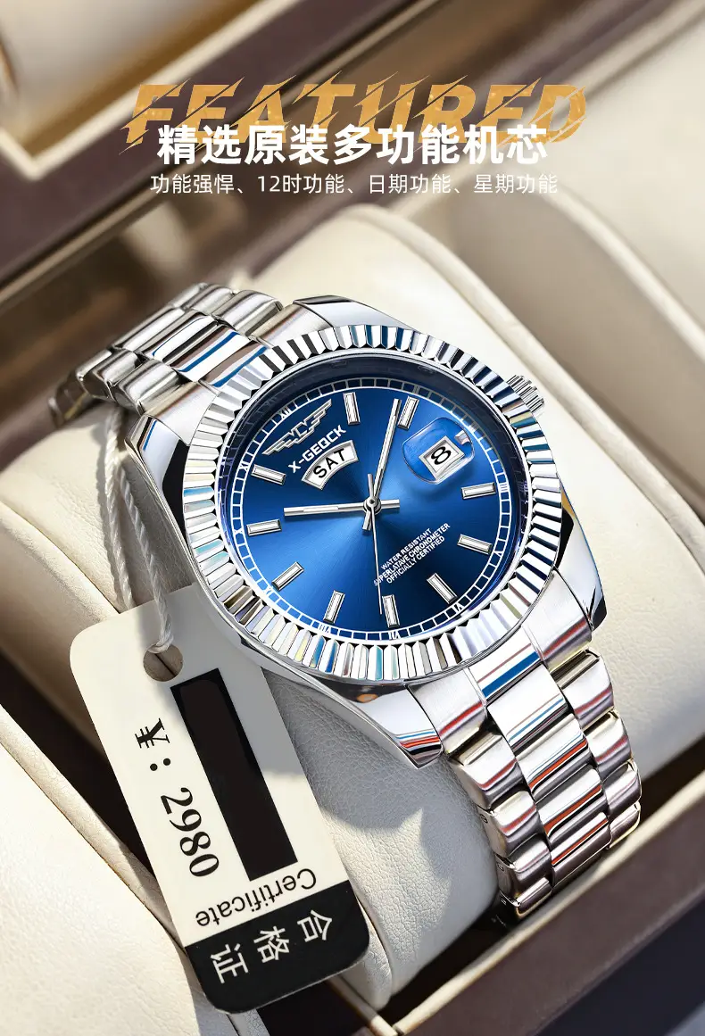 Men's Gold Steel Band Automatic Calendar Watch — feature 6