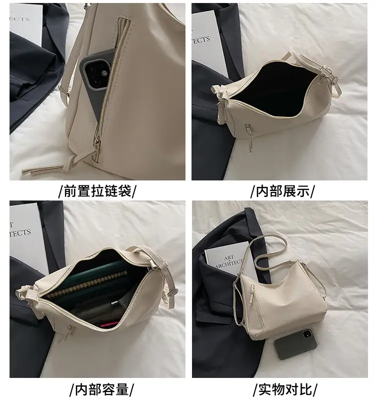 Black Leather Shoulder Bag with Crossbody Strap for Women — feature 8