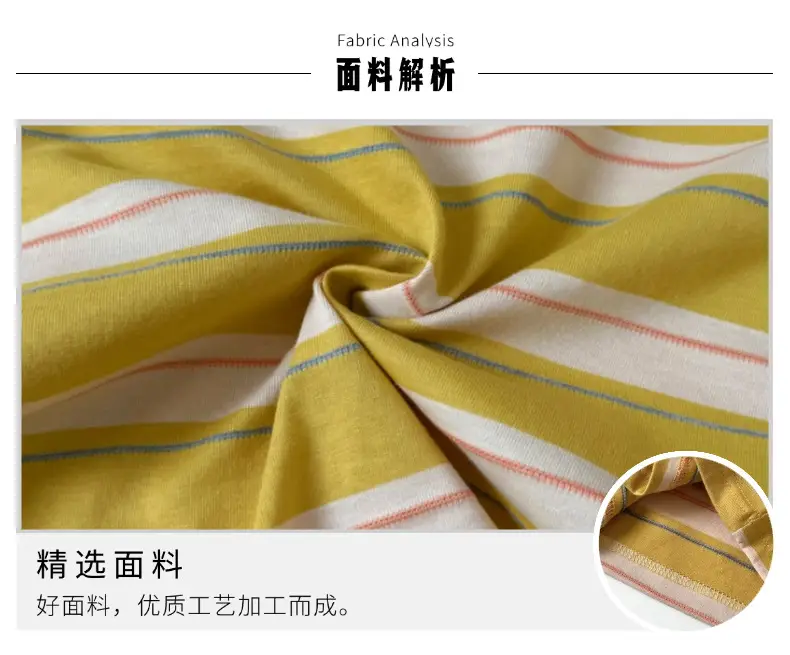 Children Striped T-Shirt & Pants Set 2026 Summer — feature 3
