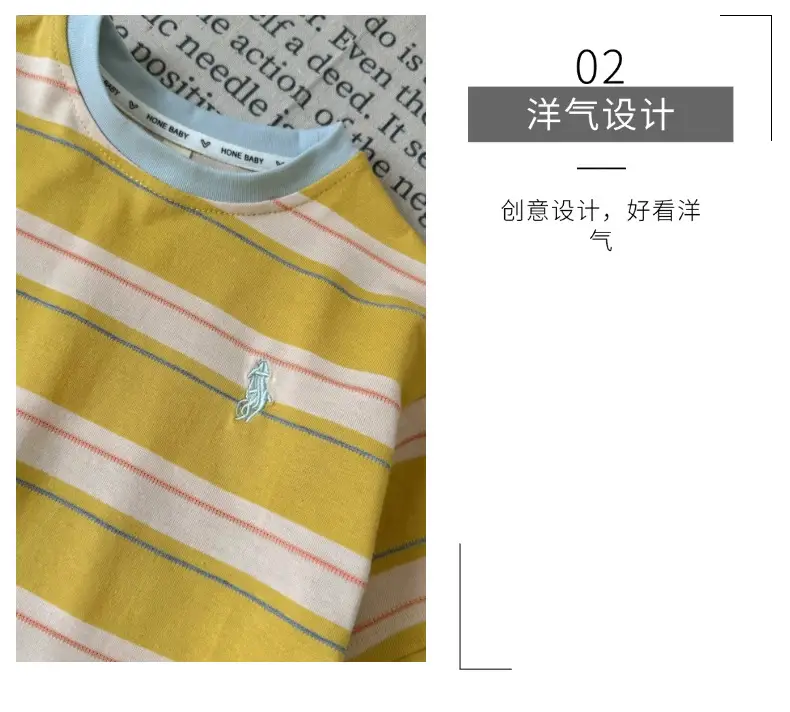 Children Striped T-Shirt & Pants Set 2026 Summer — feature 7