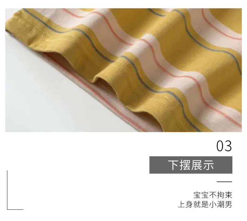 Children Striped T-Shirt & Pants Set 2026 Summer — feature 8