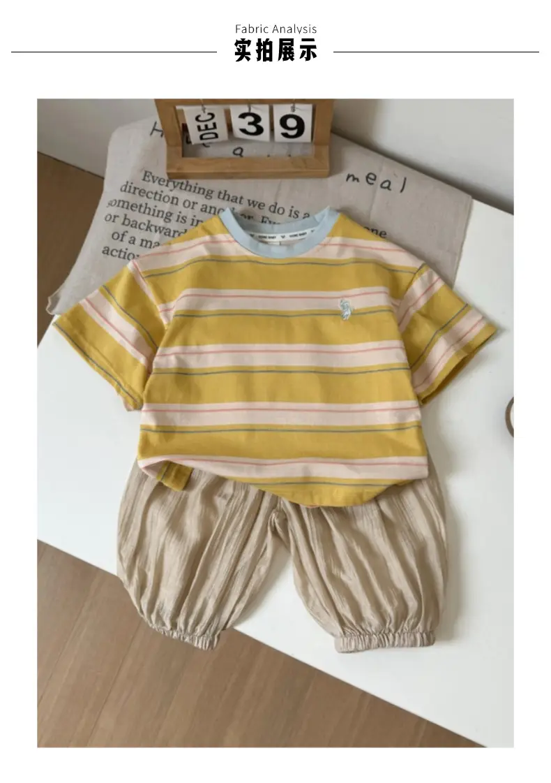 Children Striped T-Shirt & Pants Set 2026 Summer — feature 9