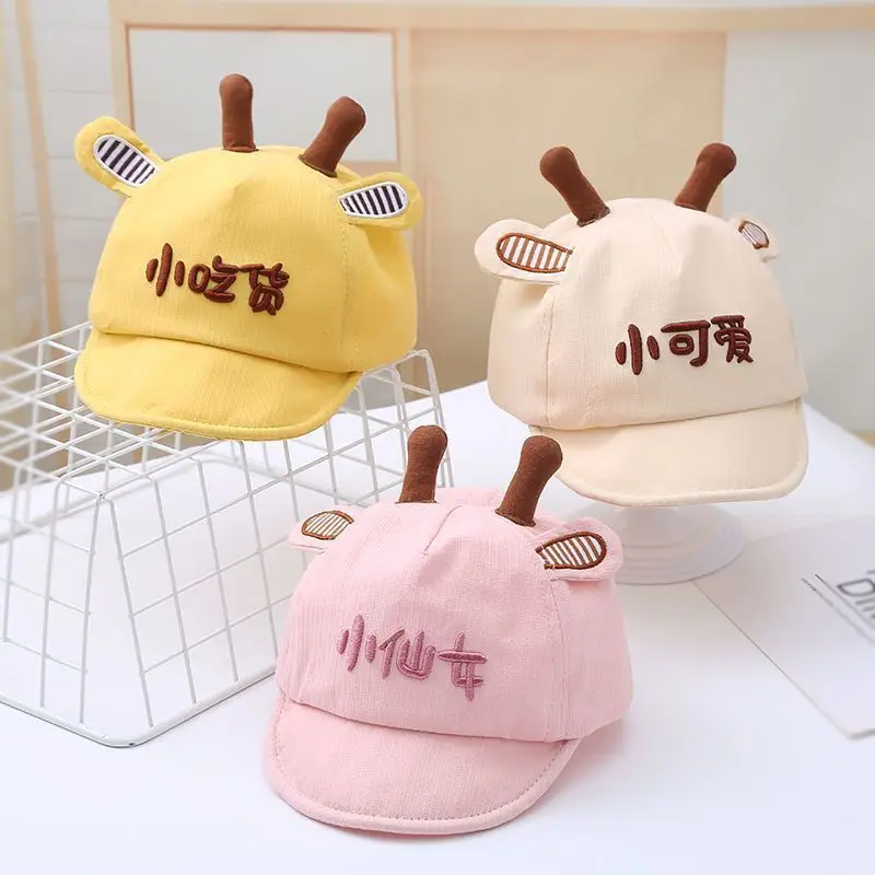 Cute Bear Embroidered Cap for Kids Boys Girls - Image 15