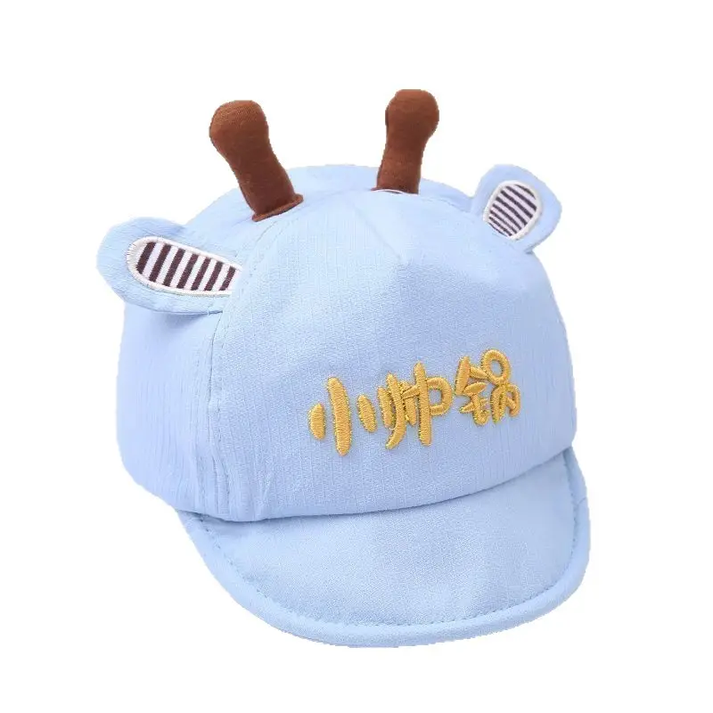 Cute Bear Embroidered Cap for Kids Boys Girls - Image 18