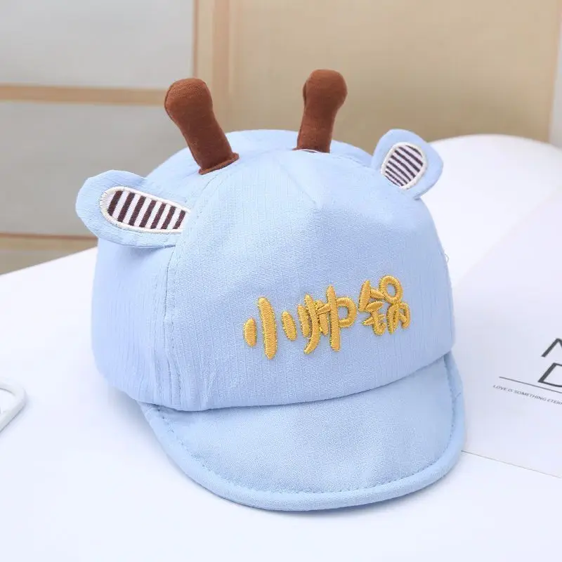 Cute Bear Embroidered Cap for Kids Boys Girls — feature 2