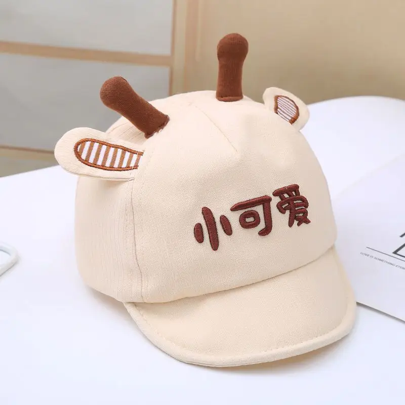 Cute Bear Embroidered Cap for Kids Boys Girls — feature 3