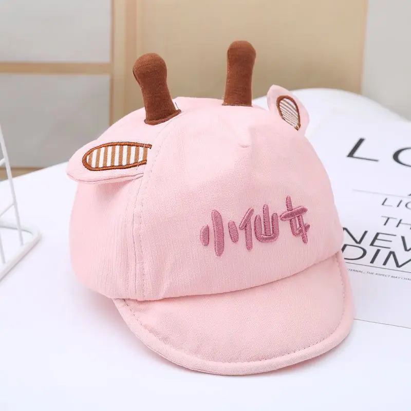 Cute Bear Embroidered Cap for Kids Boys Girls — feature 4