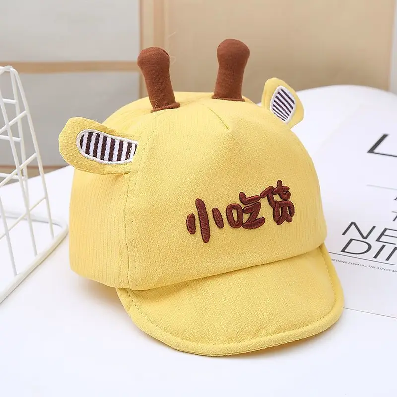 Cute Bear Embroidered Cap for Kids Boys Girls — feature 5