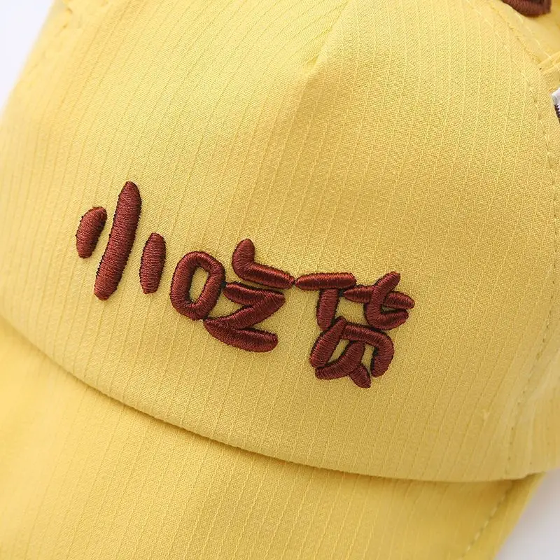Cute Bear Embroidered Cap for Kids Boys Girls — feature 6