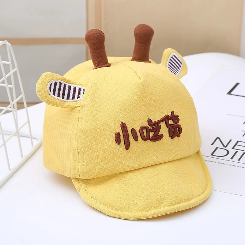 Cute Bear Embroidered Cap for Kids Boys Girls - Image 2