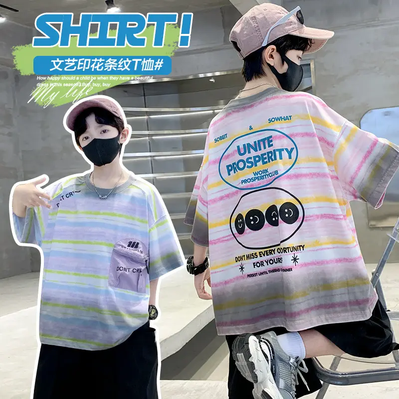 Boys Gradient T-Shirt 2025 Summer Cool Style - Image 11