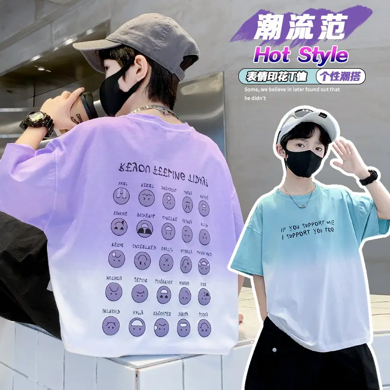 Boys Gradient T-Shirt 2025 Summer Cool Style - Image 12