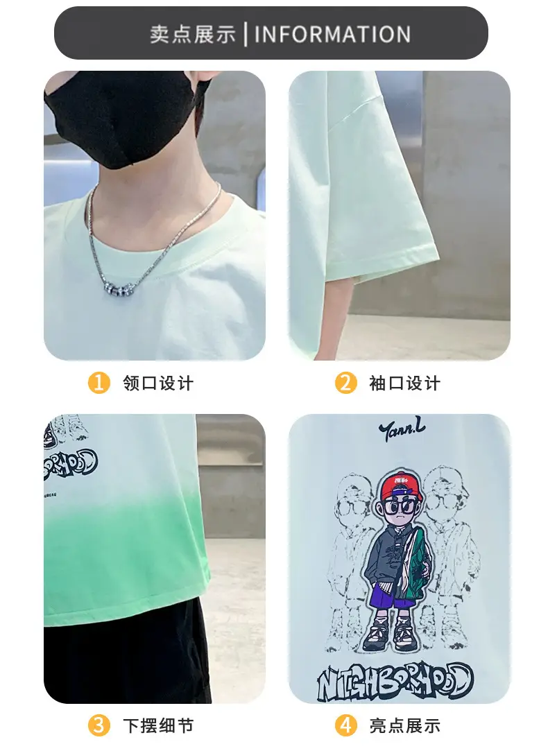 Boys Gradient T-Shirt 2025 Summer Cool Style — feature 13