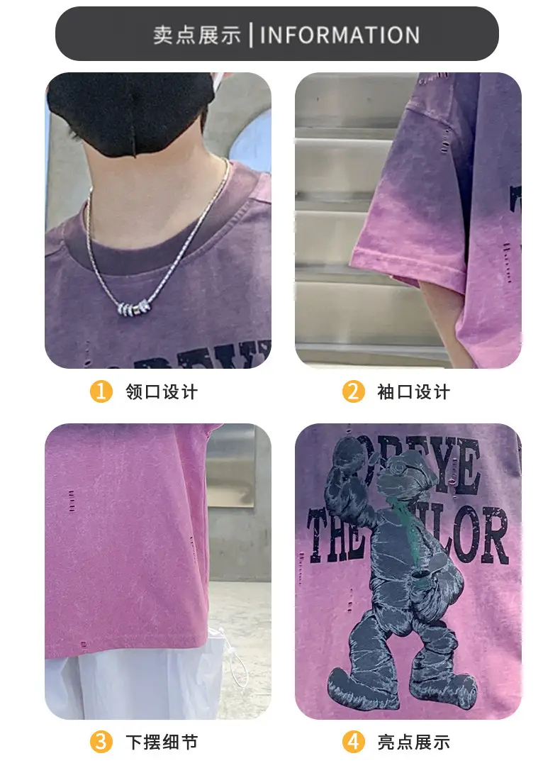 Boys Gradient T-Shirt 2025 Summer Cool Style — feature 44