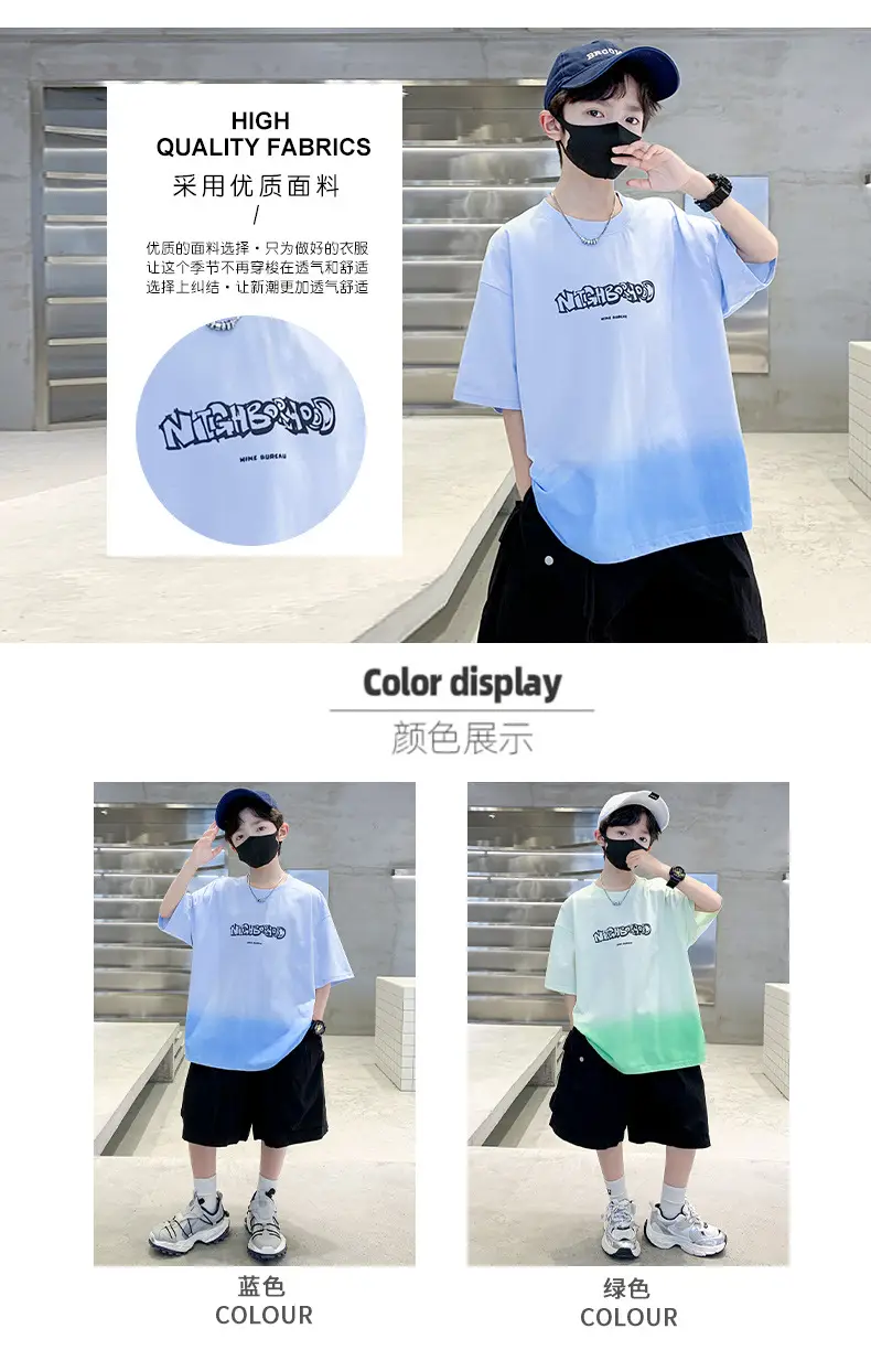 Boys Gradient T-Shirt 2025 Summer Cool Style — feature 5