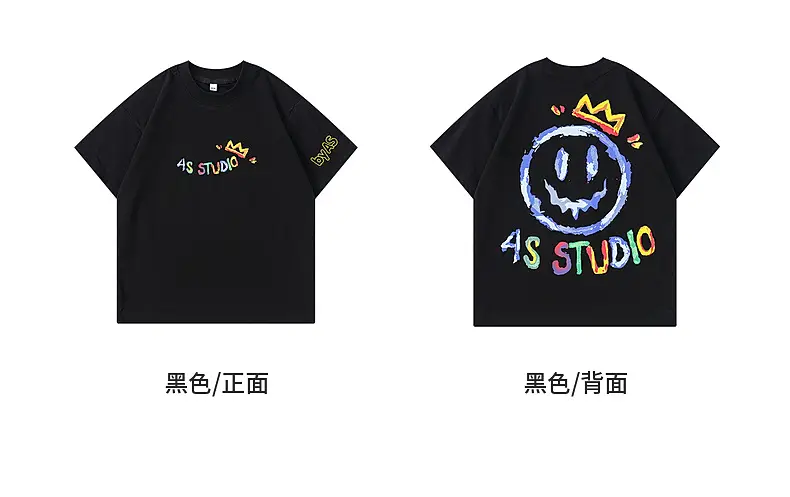 Boys Black Graffiti T-Shirt 2026 Kids Summer Cool — feature 10