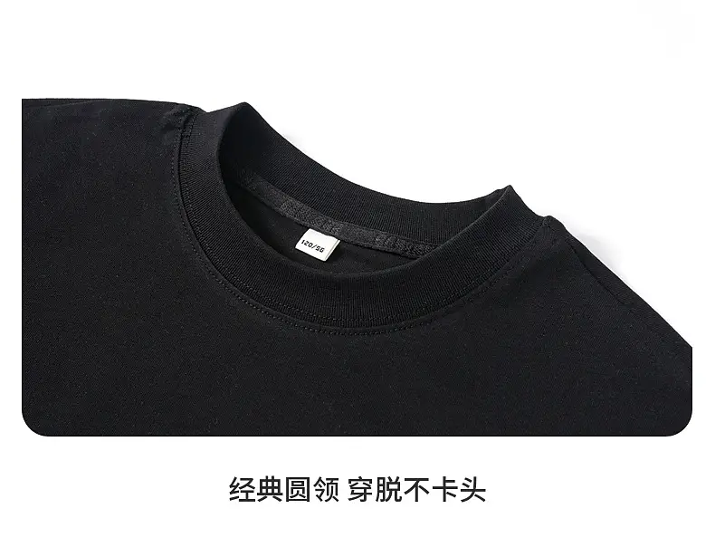 Boys Black Graffiti T-Shirt 2026 Kids Summer Cool — feature 12