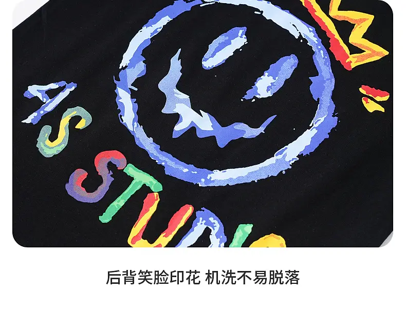 Boys Black Graffiti T-Shirt 2026 Kids Summer Cool — feature 14