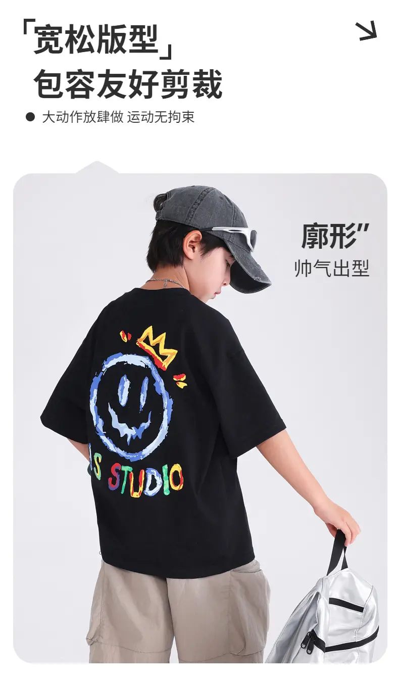 Boys Black Graffiti T-Shirt 2026 Kids Summer Cool — feature 2