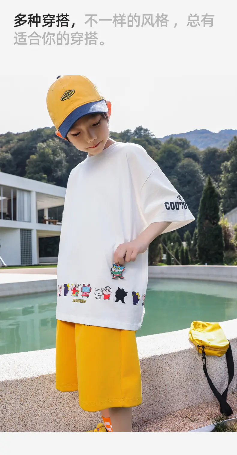 2026 Boys T-Shirt White Yellow Panda Design — feature 29