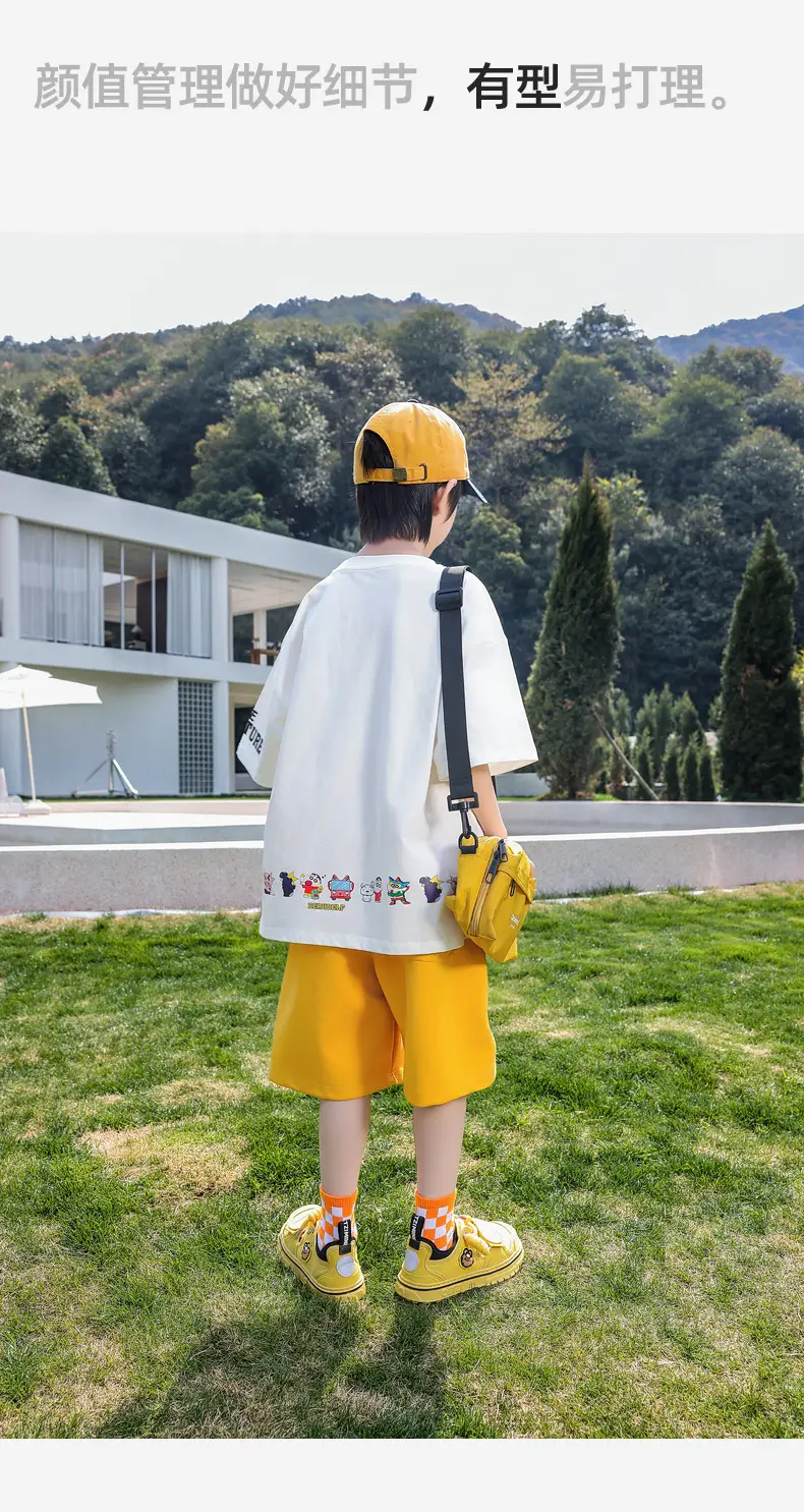 2026 Boys T-Shirt White Yellow Panda Design — feature 31