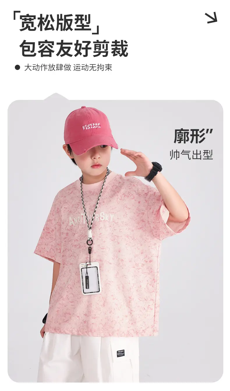 Boys Pink Luminous Wings T-Shirt 2026 Kids — feature 2