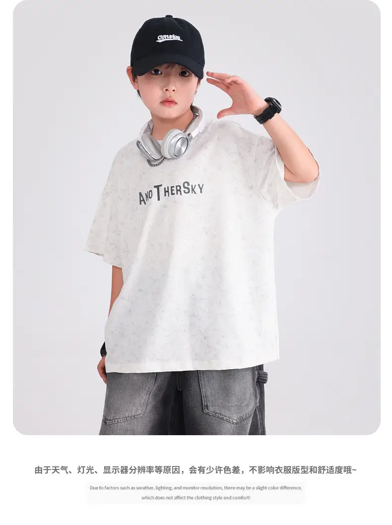 Boys Pink Luminous Wings T-Shirt 2026 Kids — feature 7
