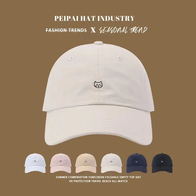 Women's Sweet Cat Embroidered Baseball Cap Summer Collection
