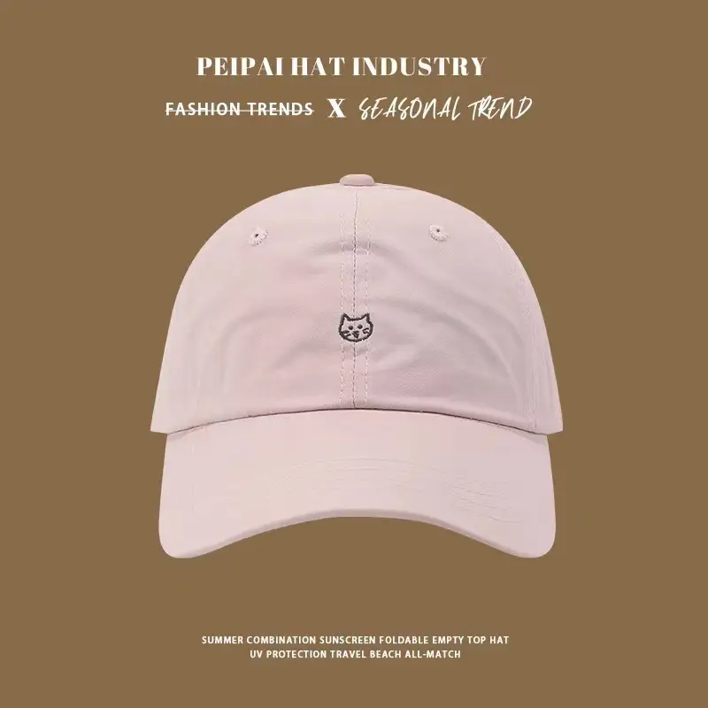 Women's Sweet Cat Embroidered Baseball Cap Summer Collection — feature 5
