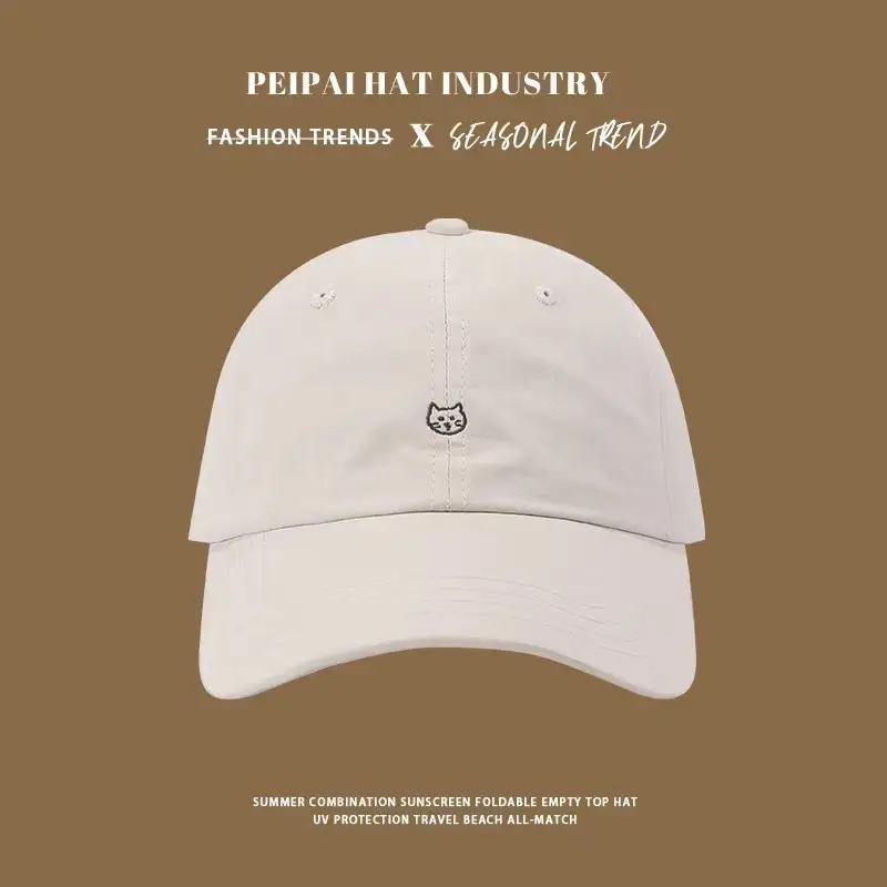 Women's Sweet Cat Embroidered Baseball Cap Summer Collection — feature 8