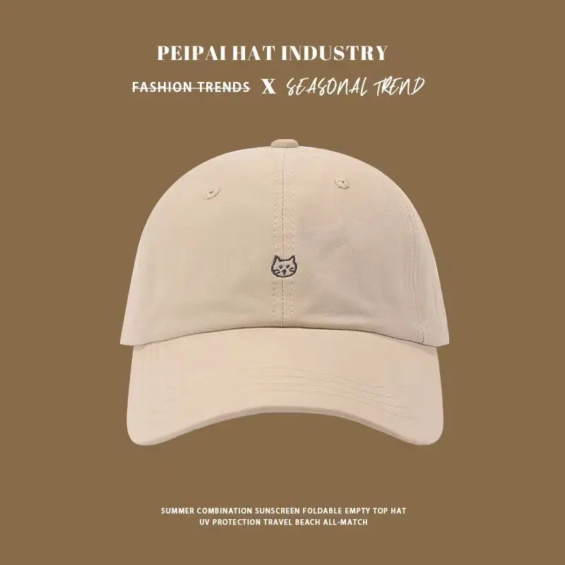 Women's Sweet Cat Embroidered Baseball Cap Summer Collection