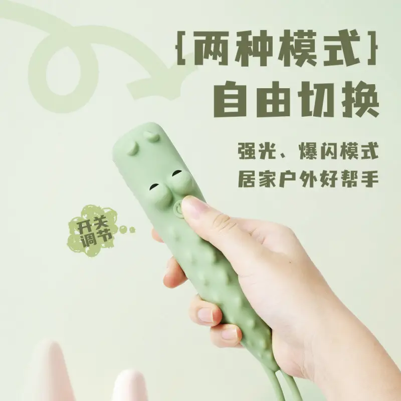 Portable USB Charging Night Light for Kids - Image 8
