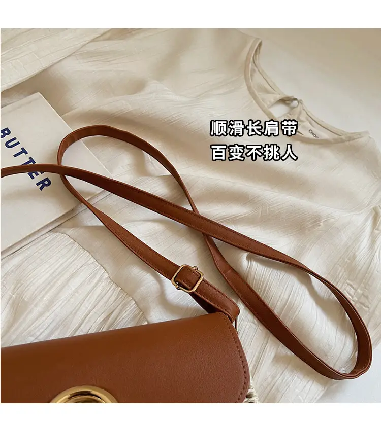 Women Beach Bag Orange Woven Square Shoulder Crossbody — feature 3