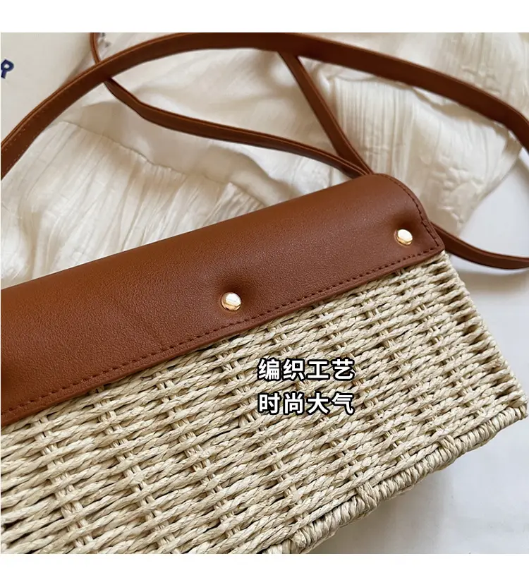 Women Beach Bag Orange Woven Square Shoulder Crossbody — feature 7