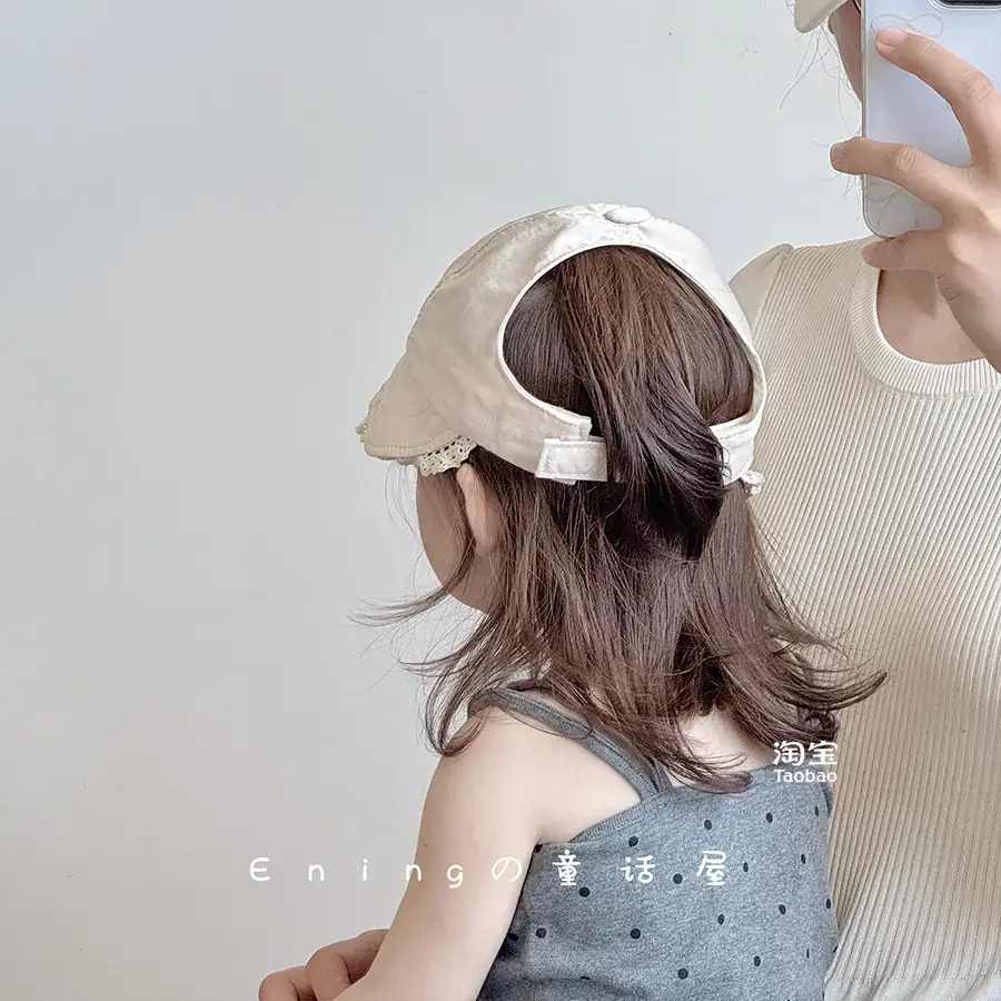 Baby Hat Blue Embroidered Sun Protection Travel Cap - Image 7