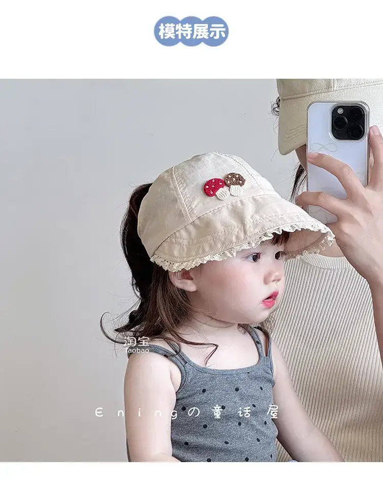 Baby Hat Blue Embroidered Sun Protection Travel Cap — feature 2