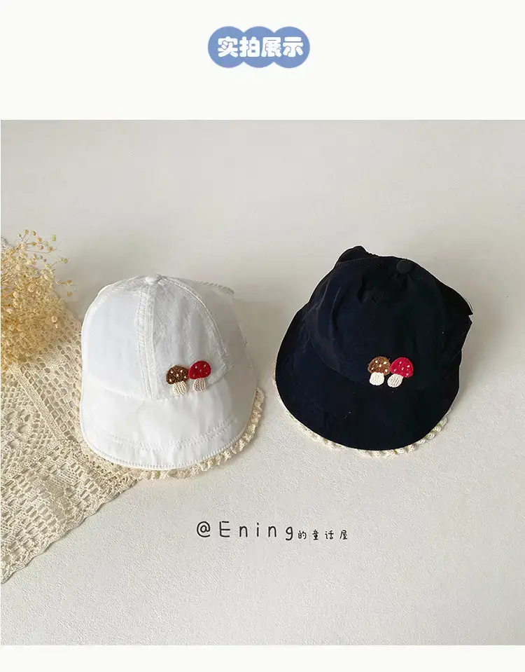 Baby Hat Blue Embroidered Sun Protection Travel Cap — feature 7