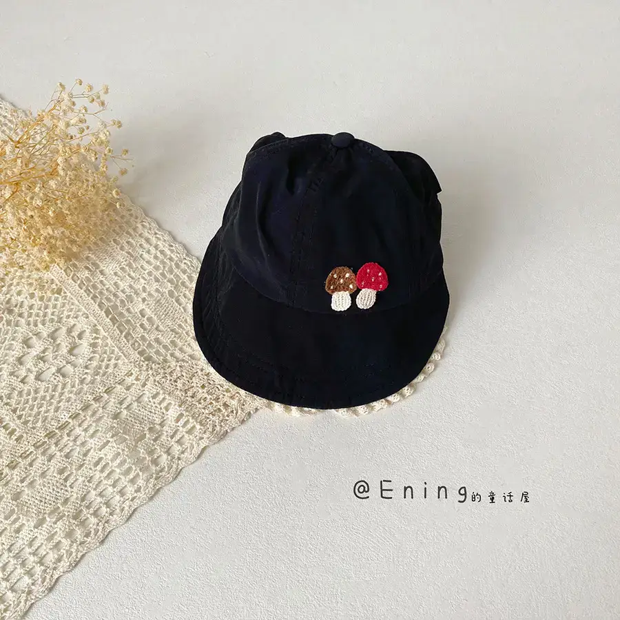 Baby Hat Blue Embroidered Sun Protection Travel Cap - Image 2