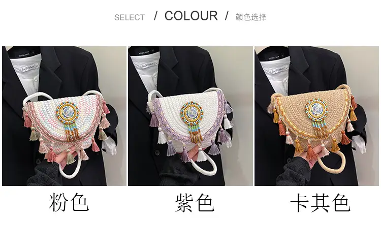 Straw Tassel Crossbody Bag with Embroidered Ball — feature 4