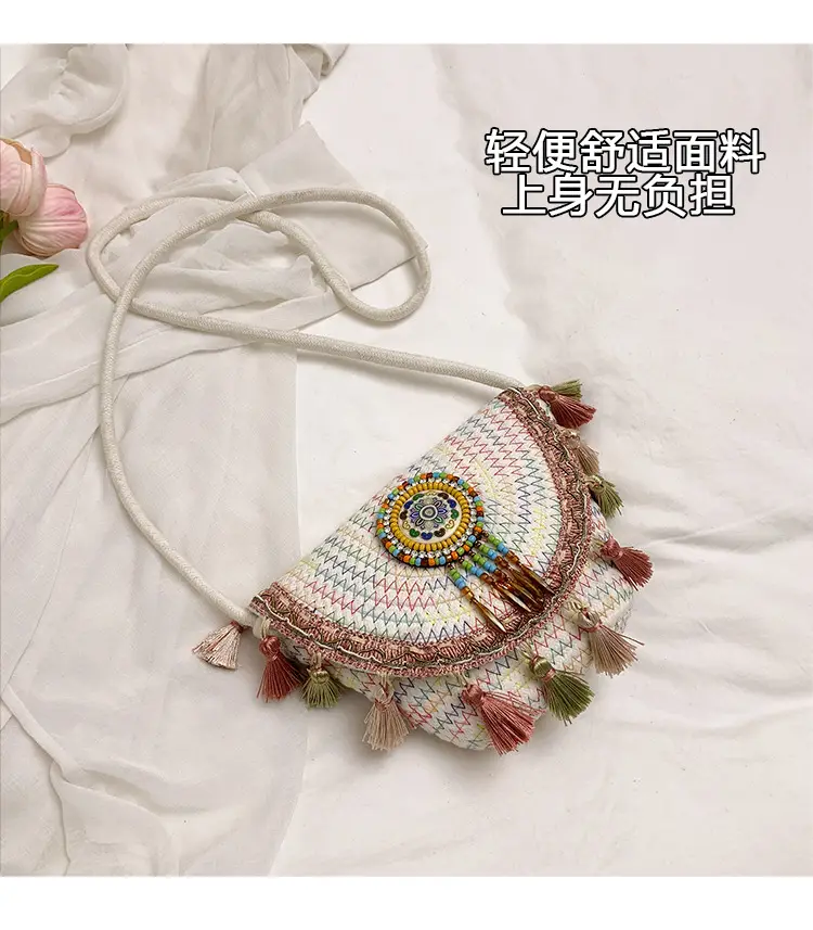Straw Tassel Crossbody Bag with Embroidered Ball — feature 5