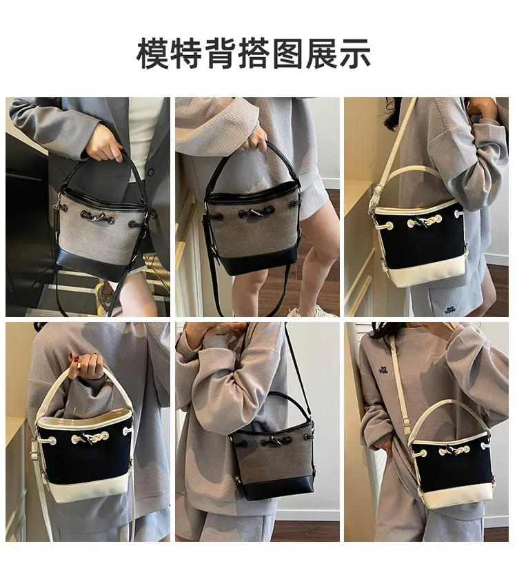 Women's Retro Bucket Bag Brown Beige Crossbody 2025 — feature 10