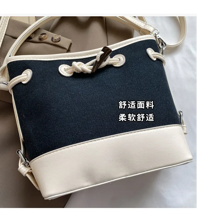 Women's Retro Bucket Bag Brown Beige Crossbody 2025 — feature 8