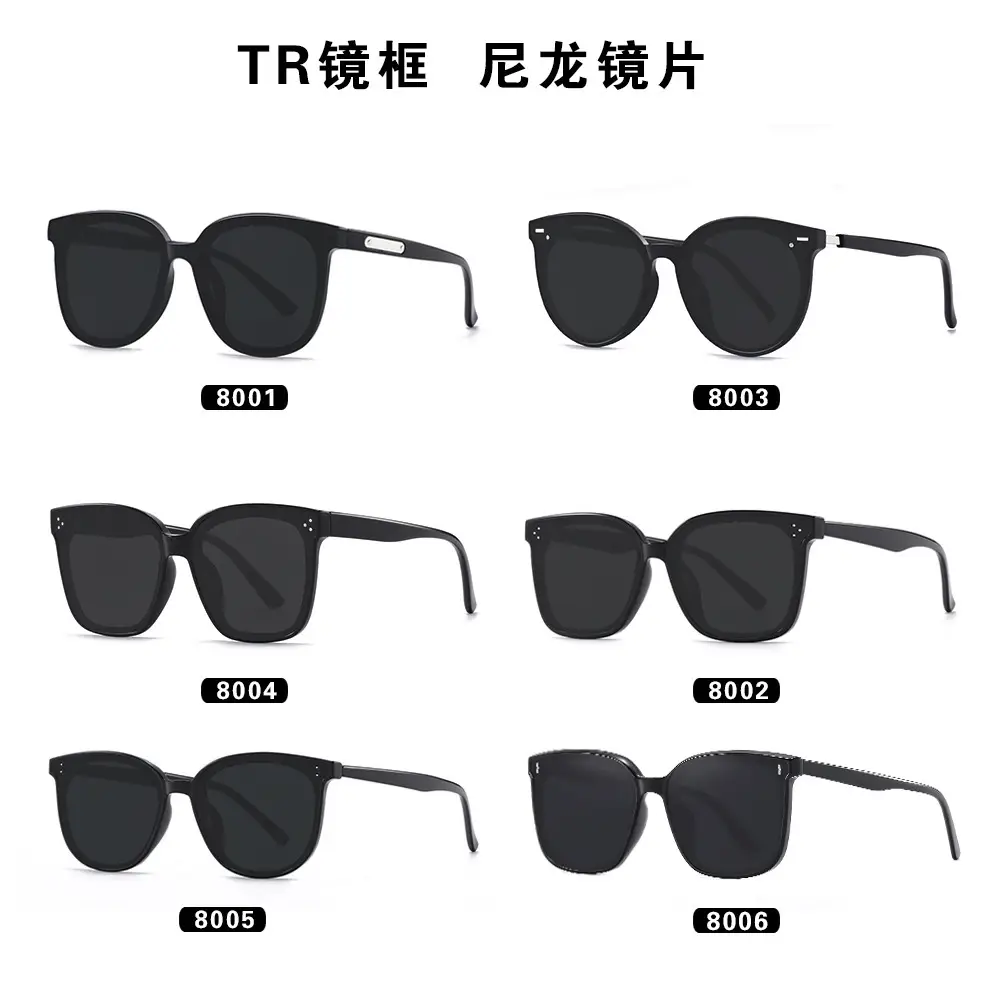 Men Anti-UV Sunglasses Black Nylon Frame - Image 8