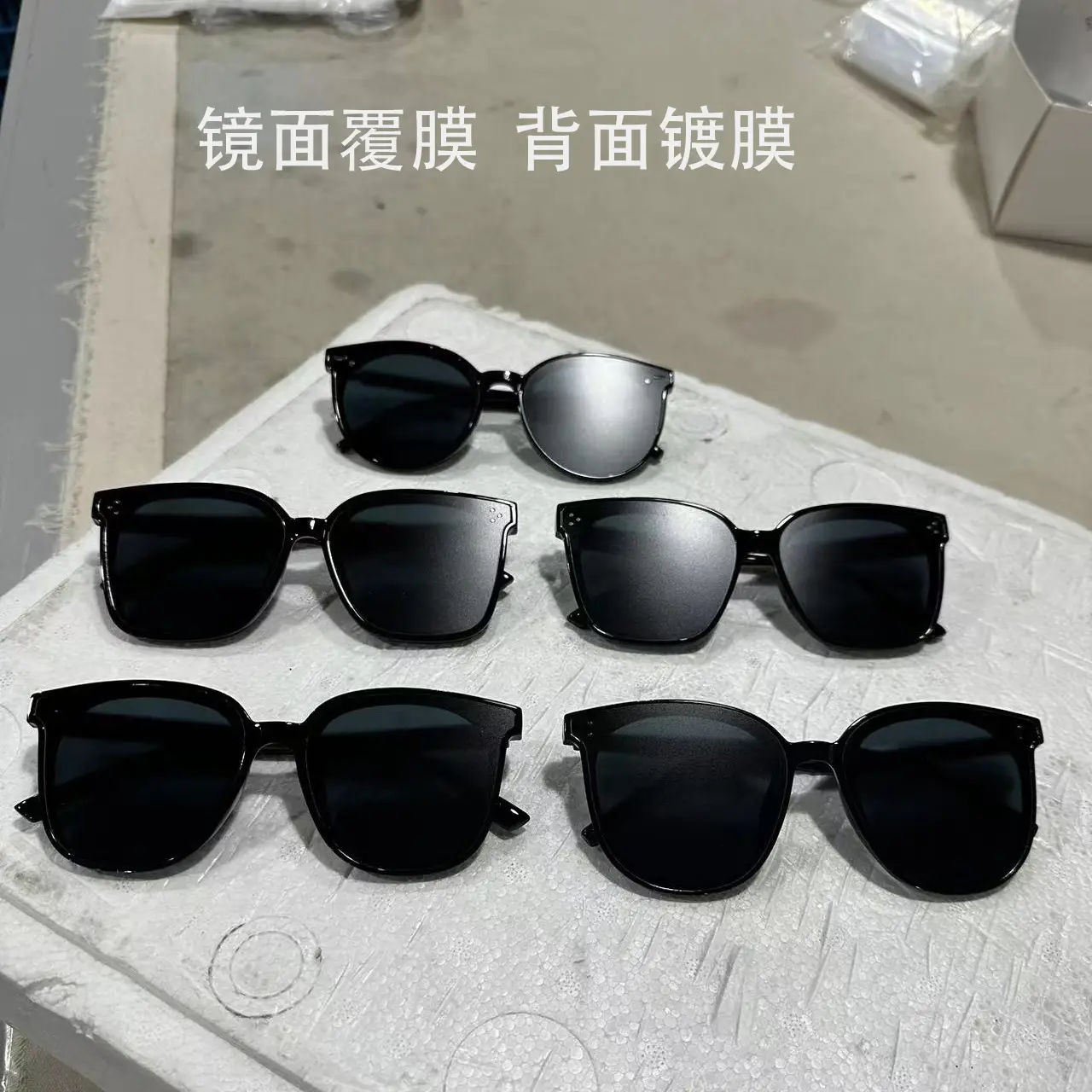 Men Anti-UV Sunglasses Black Nylon Frame β feature 1