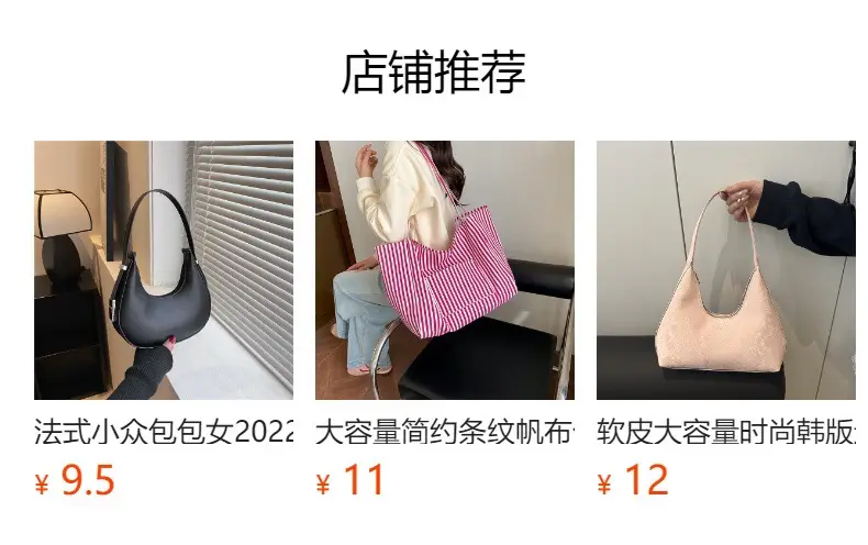 Lilac Nylon Shoulder Bag for Work Commute — feature 1